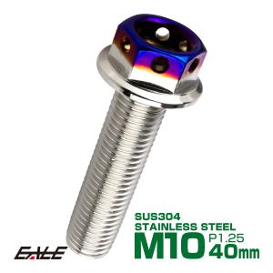 KAWASAKIカワサキ 4本セット J0ELF-K111 elf Vent Vert 冴強 SM 10W-50