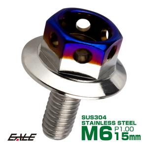 M6×15mm ステンレス CTC ワイド フランジ ヘキサゴン