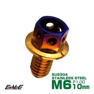 NTB 41φ フロントフォークオイルシールセット ZRX400/ゼファー750 互換品 フロントフォーク オイルシール 41mm ZRX400 後期 ゼファーχ