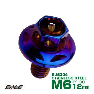 バイク用品 KAWASAKI カワサキ 純正パーツ チユ-ブアツシ 51044-0010