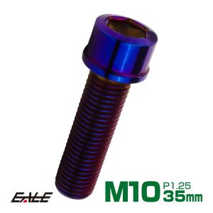 八幡 6本セット 25% AQSE ロングボールポイント六角棒レンチセット[インチサイズ] 8