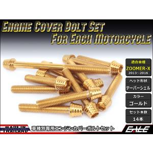 クリューベル EXシリーズ セット 単品売り可 クリューベルCulubell EX スキンケアセット バラ売り可