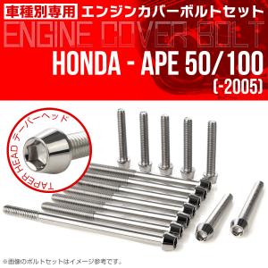 DUNLOP（ダンロップ） [前後セット] DUNLOP KR337 PRO 100/485-12 120