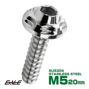 brembo（ブレンボ） フルードキャップ(クラッチ) マスターシリンダー