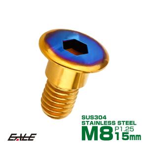 カワサキ（Kawasaki） リングセツト（ピストン） 13008-1213 KAWASAKI