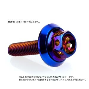 SUS304 M8 デザインワッシャー 外径2...の詳細画像3