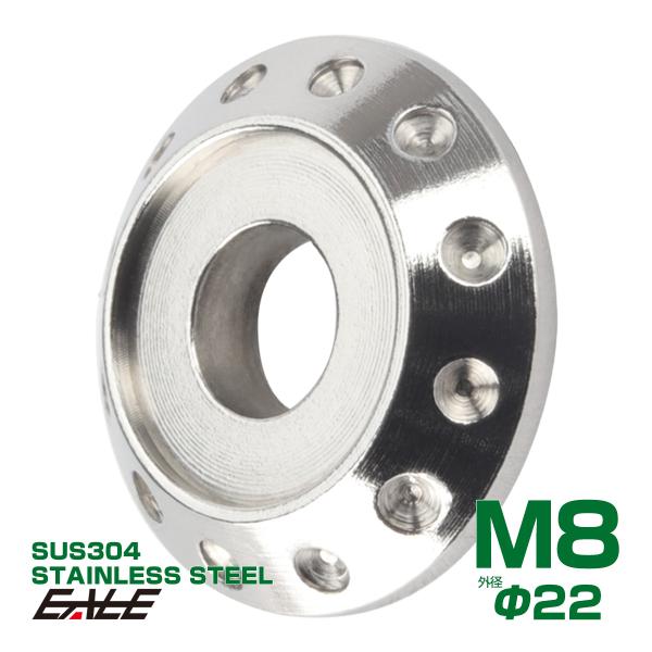 M8 ボルト座面枠付 ワッシャー 外径22mm ホール加工 ボルトリング SUS304ステンレス製 ...