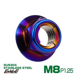 ロング貫通ナット M6 P1.0 フランジ付 六角ナット 切削カスタムヘッド 