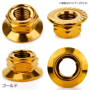 フリクションリングナット M10 P1.25 ...の詳細画像2