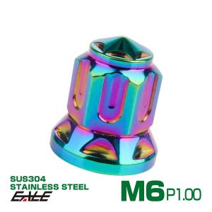 ドームナット スター M6 P1.0 SUS304 ステンレス 袋ナット フランジ 六角ナット レインボー TF0237