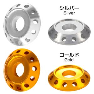 M6 外径19mm アルミ ワッシャー フジツ...の詳細画像1