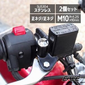 スズキ 純正 新品 GSX450E GSX400E GSX250E ザリ ゴキ 吸気系