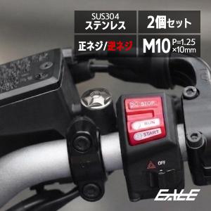 並行輸入品】バイク用汎用チェーンルブリケーター ホンダ ヤマハ
