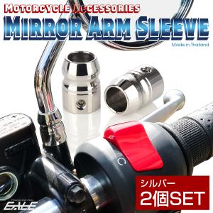 ミラー バイクミラー 左右セット ZXタイプ 10mm 純正タイプ ブラック