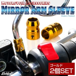 ゼファー/ゼファーχ リヤキャリパーサポート (brembo 2POT) ブラック