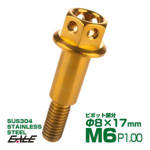 おのぴき 楽天市場】ひのきの積み木 HUI フーイ 奈良県産ひのき 16ピース