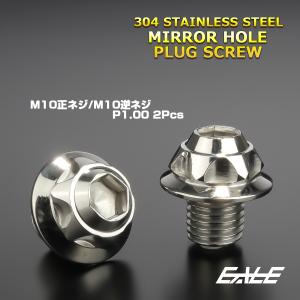 DAYTONA（デイトナ） 79846 赤パッド ブレーキパッド ZRX400 / 2