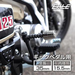 メタリカ ブレーキパッド 7575-SPEC03 カワサキ ZX-14R SE(BREMBO) 16