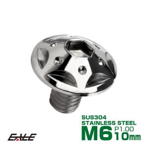 送料無料 KZ900 KZ1000 Z750four A4 A5 キーシリンダー キーセット
