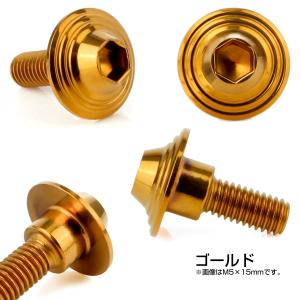 段付きボルト M5×15mm P0.8 円筒部...の詳細画像2