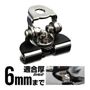 オートパーツ専門店 Eale Store 取り付けステー 作業灯 路肩灯 Yahoo ショッピング