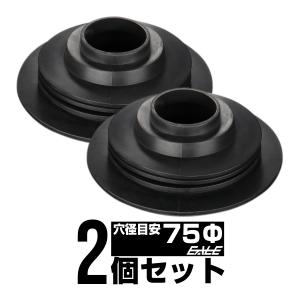 お客様依頼 ノート E12 ヘッドランプソケットカバー 26029-5VA0A 日産