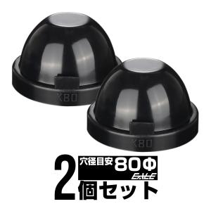 フューエルタンク キャップ キーシリンダー セット イグニッション