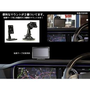 コンパクト 2系統入力 汎用 5インチ オンダ...の詳細画像4