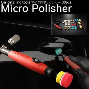 アストロプロダクツ（ASTROPRODUCTS） AC100V ダブルアクション