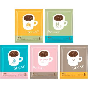ハマヤ ドリップバッグ コーヒー 5個 HAMAYA Drip Bag Coffee