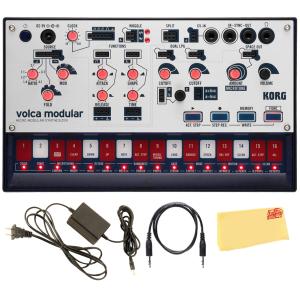 Korg Volca Modular Synthesizer Bundle with Power Supply and Aust 並行輸入品