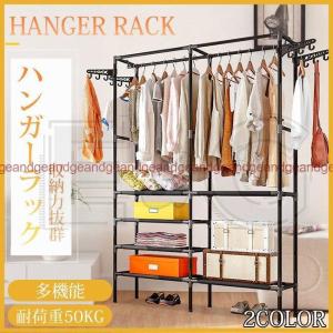 洋服掛けのランキングtop100 人気売れ筋ランキング Yahoo ショッピング