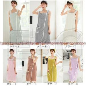 お風呂上がりワンピースの商品一覧 通販 Yahoo ショッピング