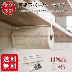 コストコ 収納の商品一覧 通販 Yahoo ショッピング