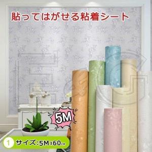 浴室 壁紙 防水の商品一覧 通販 Yahoo ショッピング