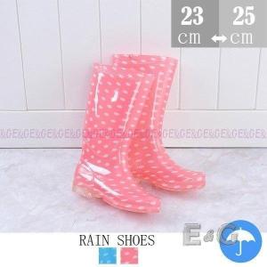 レインブーツ ロングのランキングtop100 人気売れ筋ランキング Yahoo ショッピング