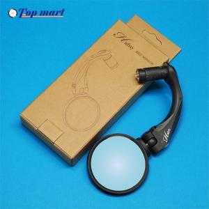 Hafny ハフニーバーエンドミラー ブルーミラー