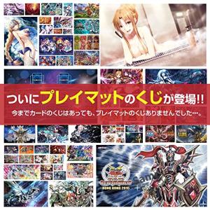プレイマット オリパ プレマ くじ 遊戯王 デュエマ ポケカ ポケモンカード デュエルマスターズ 最安値 価格比較 Yahoo ショッピング 口コミ 評判からも探せる