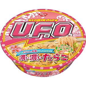 日清食品 日清焼そば U.F.O. 濃い濃いたらこ 103g×12個