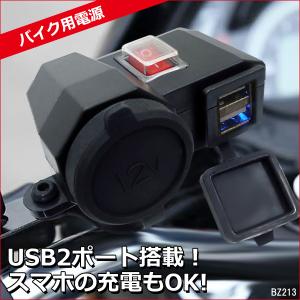 カワサキ（Kawasaki） 送料無料 KA-1388 カワサキ純正 Z400FX オイル