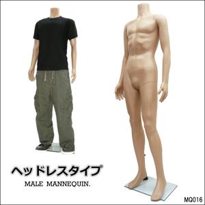 男性ヘッドレスマネキン 【肌色2】 メンズ 軽量 マッチョボディー 水洗い可の商品画像