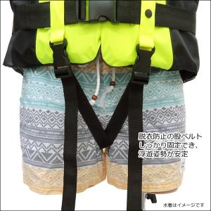 ライフジャケット【L】笛付 黄 目立つ蛍光色 ...の詳細画像4