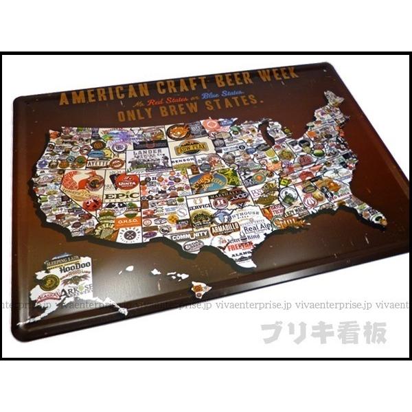 メール便送料無料 ブリキ看板 (19) 30×20cm アメリカ地図 インテリアプレート