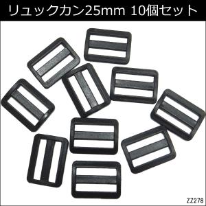 送料無料対象外 配送方法→宅急便のみ)組紐 重り 40匁玉 : くみひも