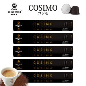 ネスプレッソ MOKAPRESSO/モカプレッソ カプセルコーヒー お試し5種