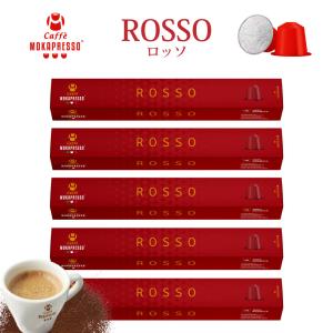 ネスプレッソ MOKAPRESSO/モカプレッソ カプセルコーヒー お試し5種