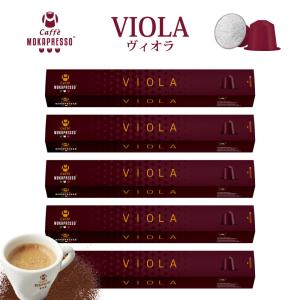 ネスプレッソ MOKAPRESSO/モカプレッソ カプセルコーヒー お試し5種