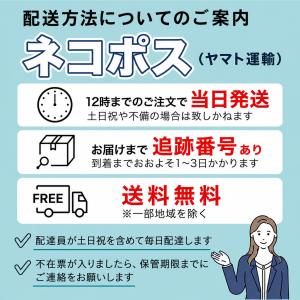 サンソリット スキンピールバー 135g AH...の詳細画像1
