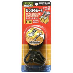 アイディールブレーン 家具・家電転倒防止用品 ガムロック NewBB IB-14