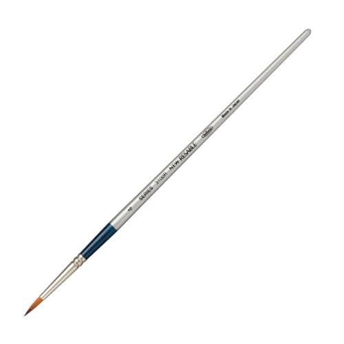 ホルベイン 水彩画筆 リセーブル 3100R ラウンド 4号 203224